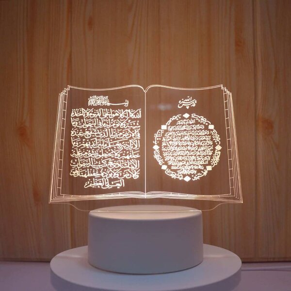 Lampe LED Décorative Islam