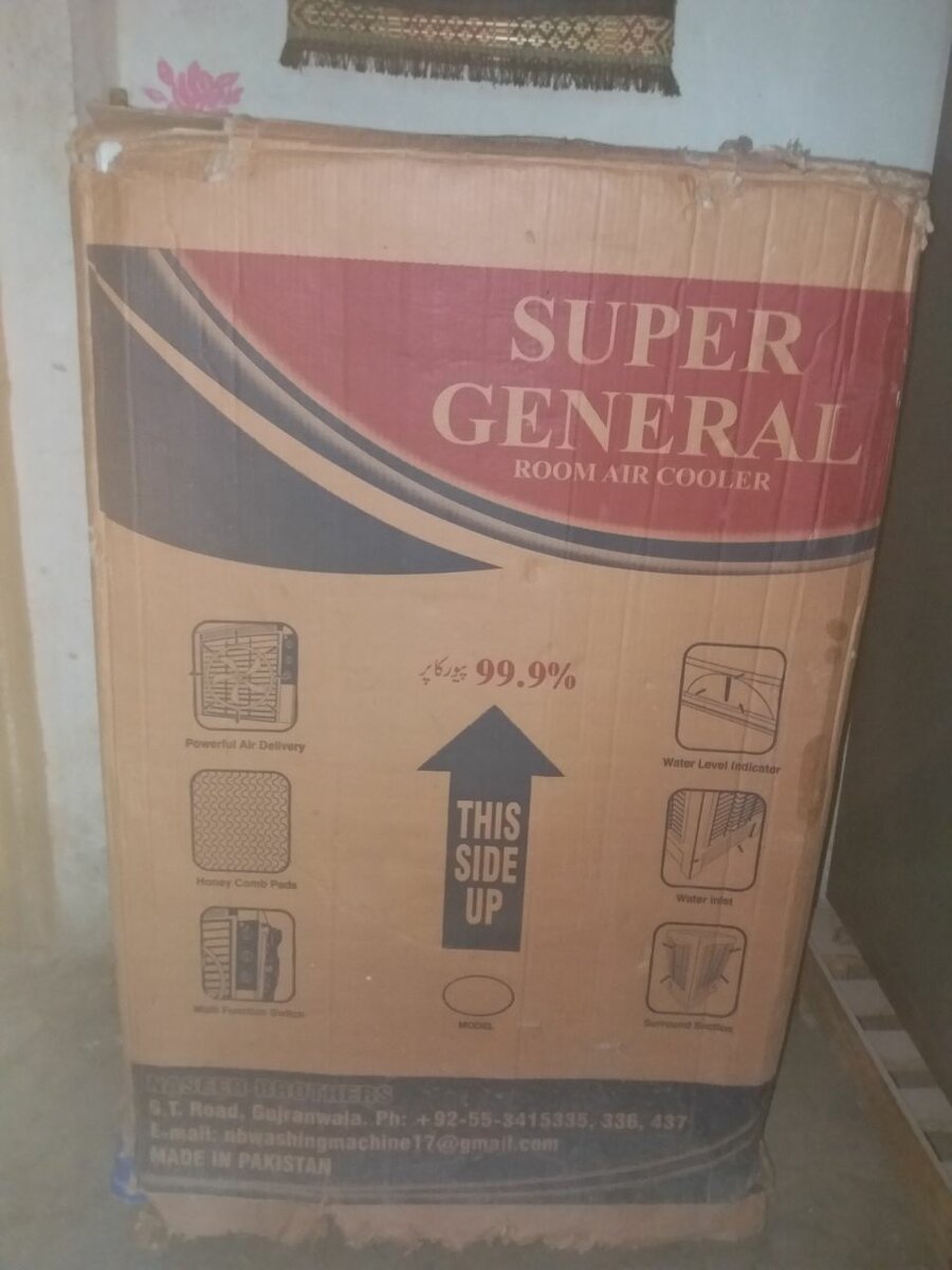 Air cooler