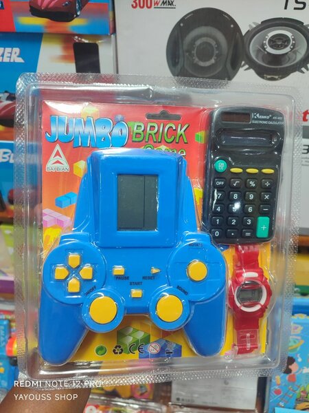 Jumbo Brick Game Set