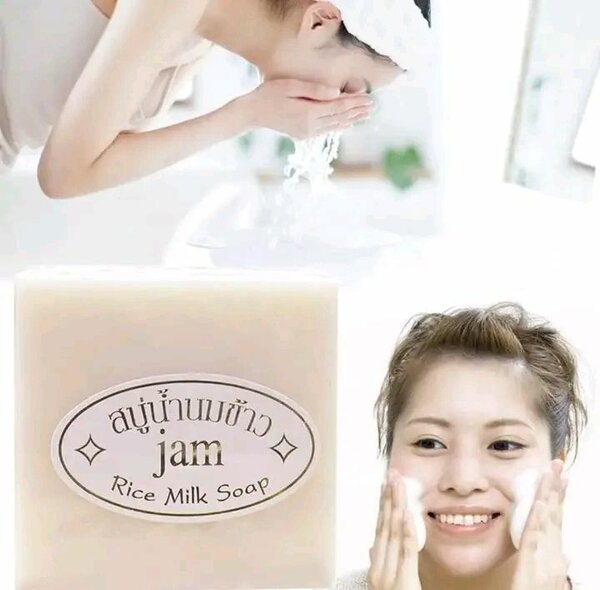 Rice milk soap