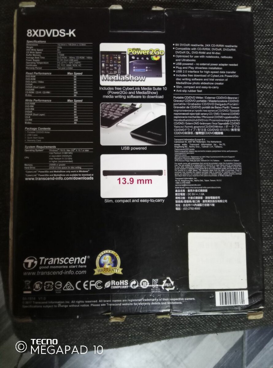 Transcend Graveur CD/DVD Portable
