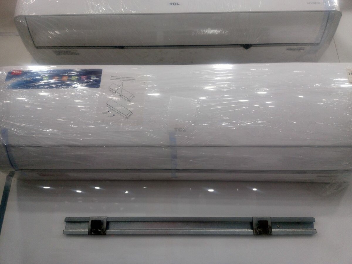 TCl Inverter