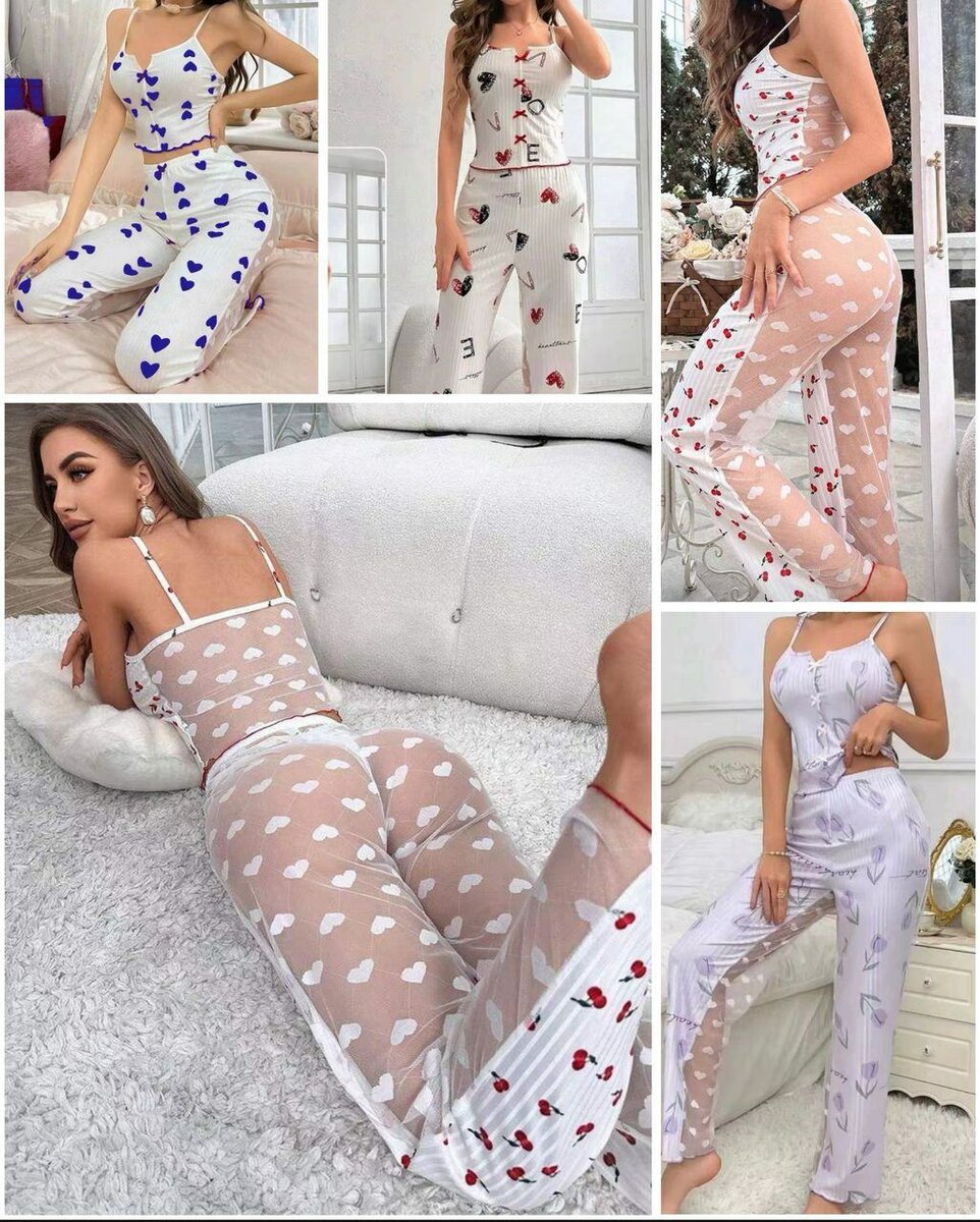 Pyjama