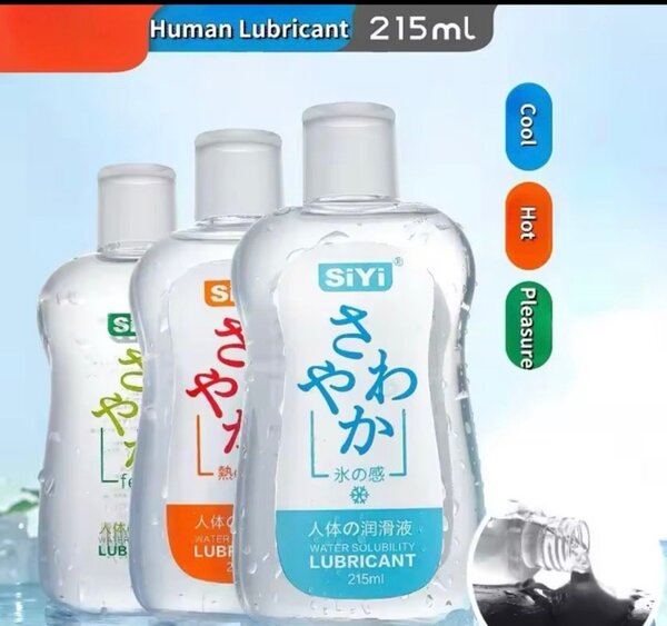 Lubrifiant à base d'eau 215ml