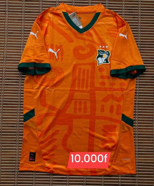 Maillot pro max très fiable