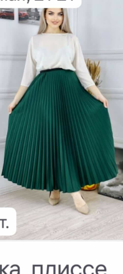 Юбки