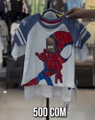 Футболка с принтом Человек-паук