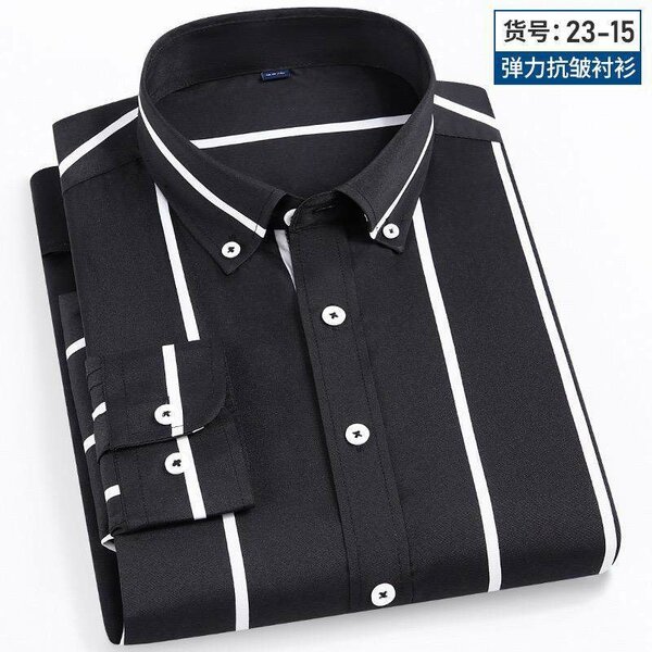 Chemise Homme Rayée Élégante