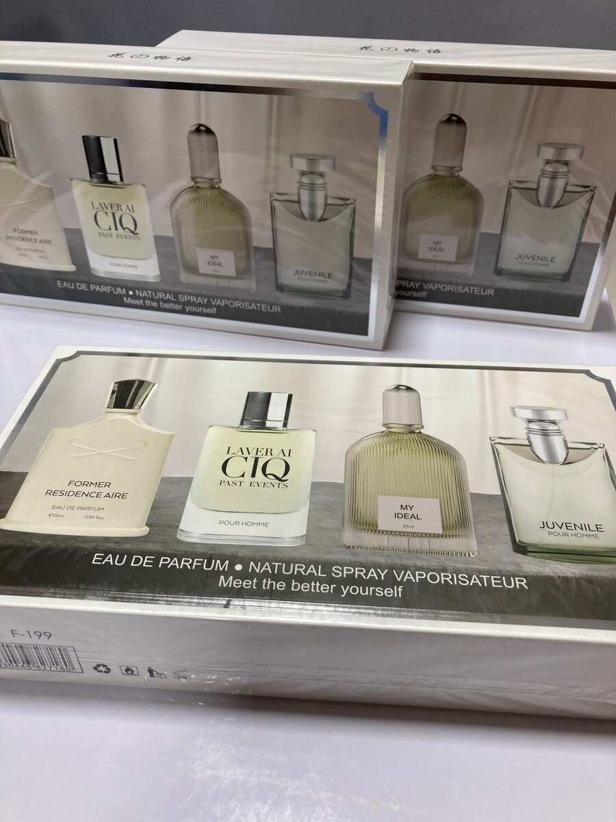 Unisex 4in1 Perfume Set