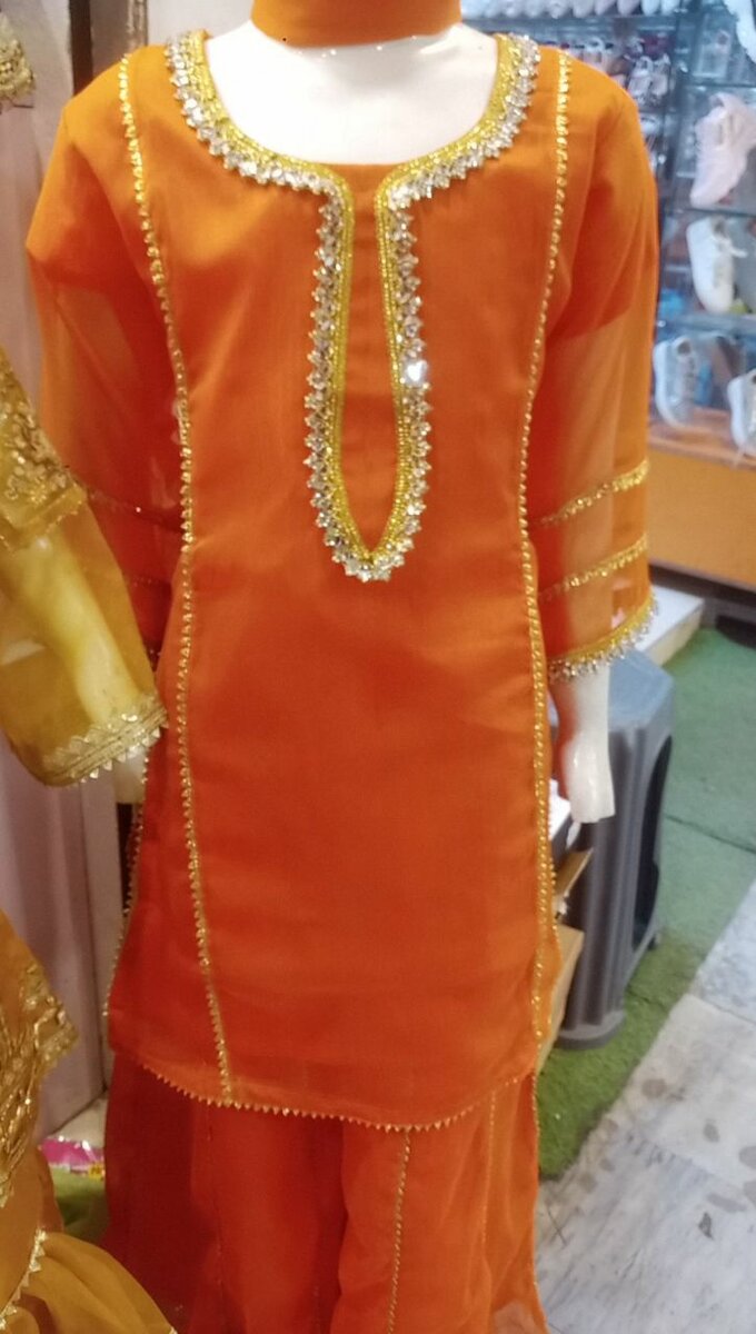 Sharara