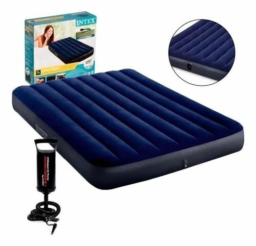 Matelas gonflable  2 places