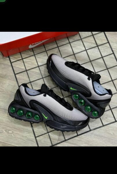 Baskets de sport tendance