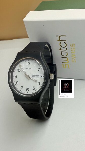 Montres Swatch Collection Classique