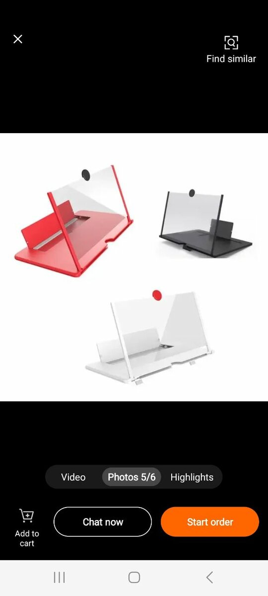 Amplificateurs d'écran