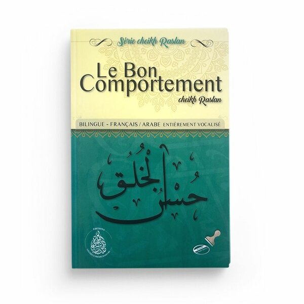 Le Bon Comportement Livre Bilingue