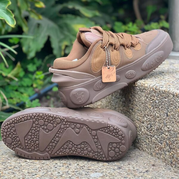 Baskets mode unisex marron