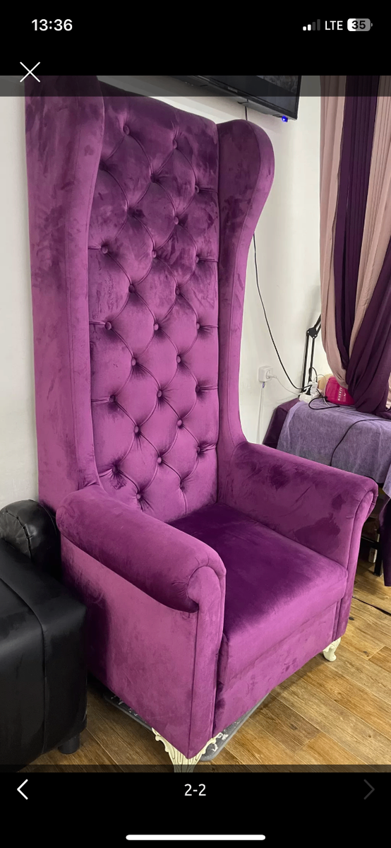 Кресло для педикюра ,трон