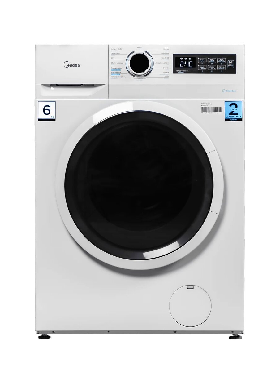 Стиральная машина Midea MF01610US40/W