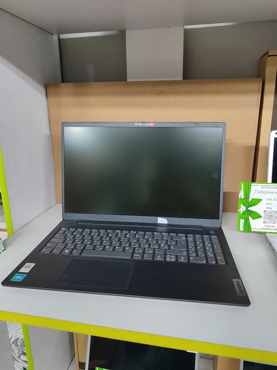 Lenovo v15 g2