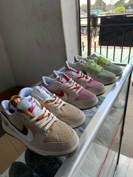 Nike SB