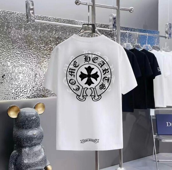 T-shirt tendance à logo stylisé