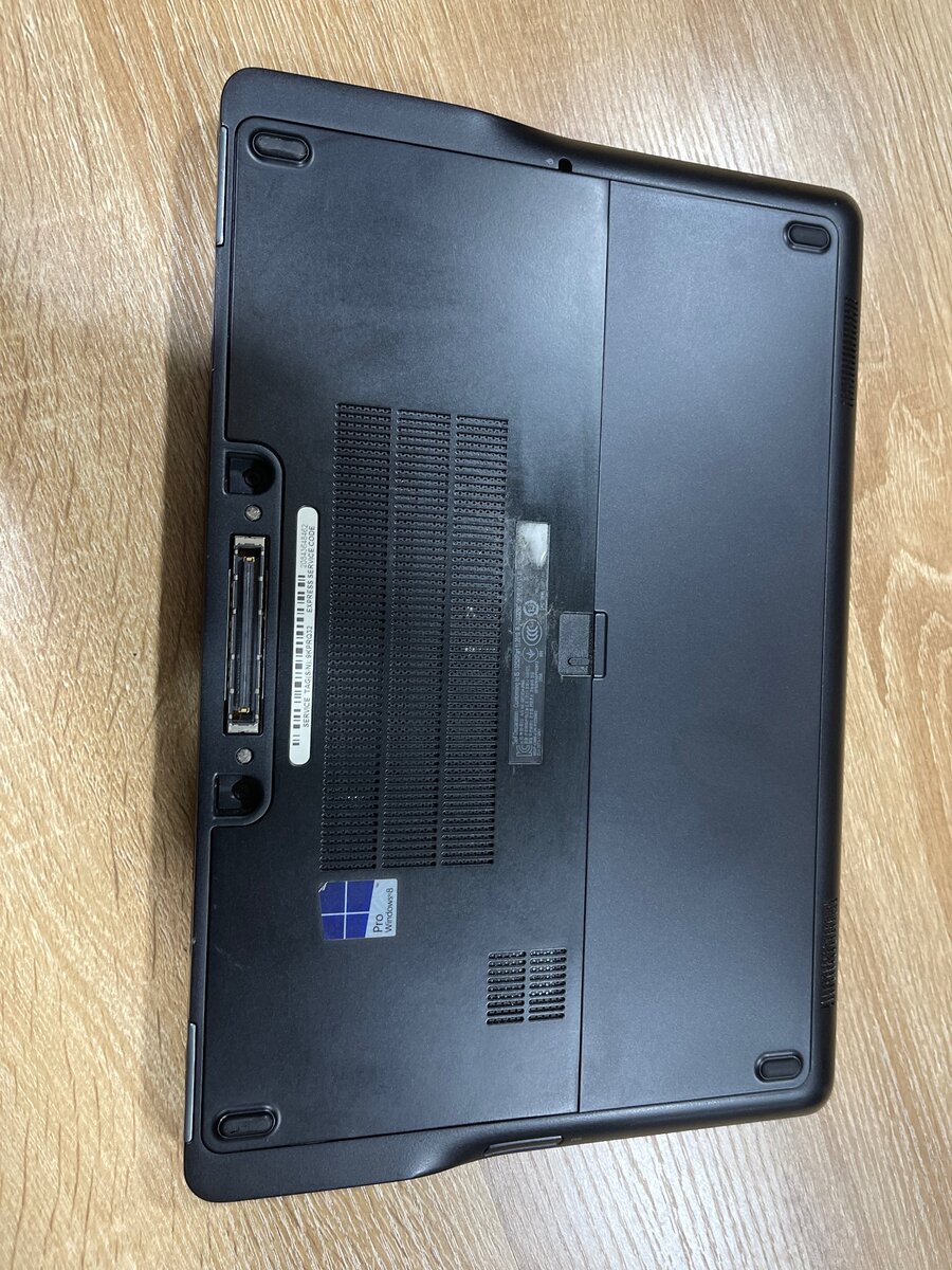 Dell Latitude E5250