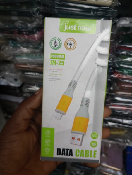 Data cable