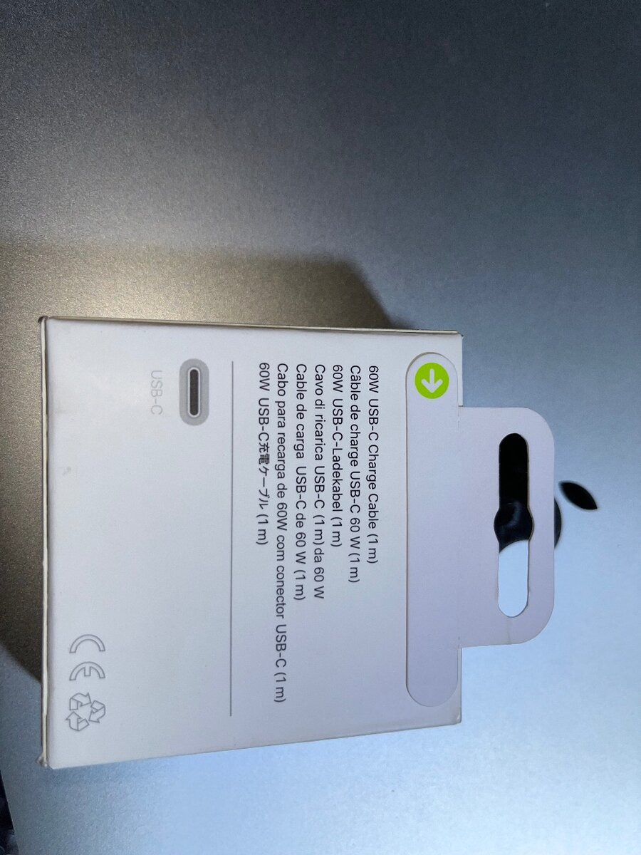 60W USB C Charge cable