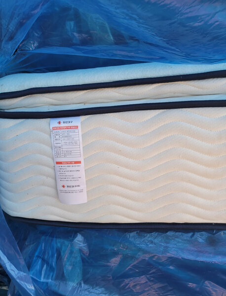 Matelas Confort Premium