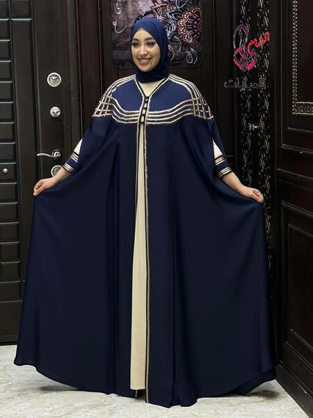 Abaya élégante et chic