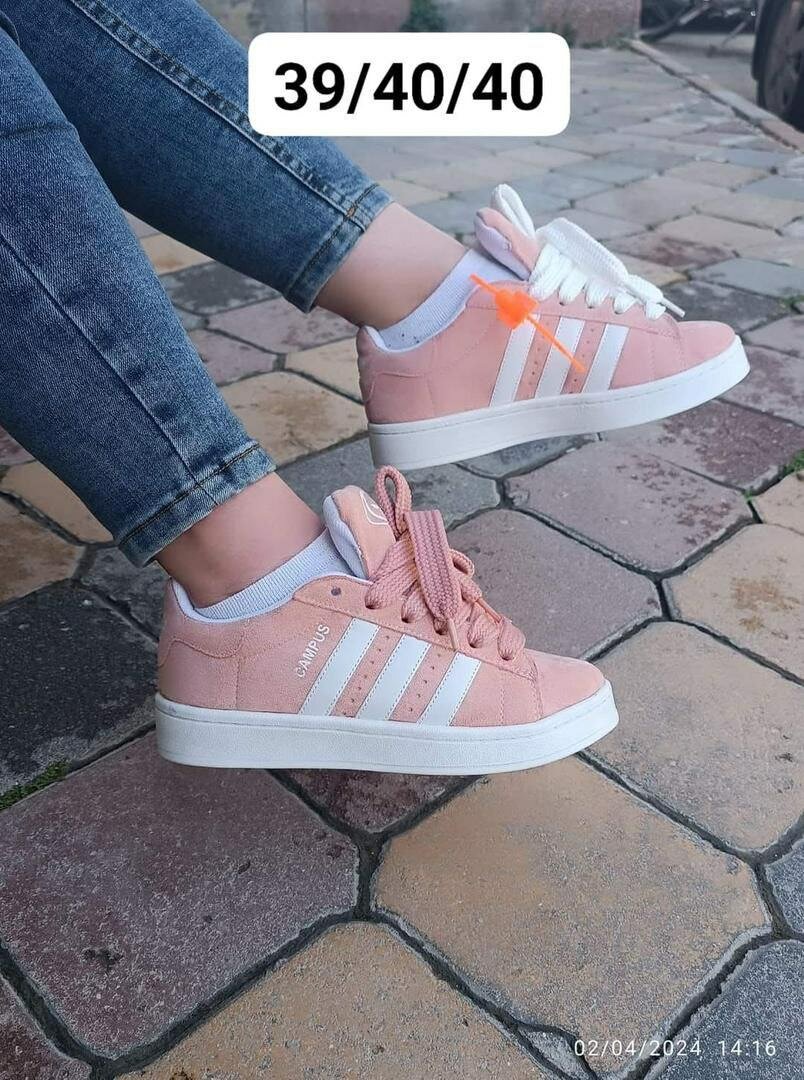 Baskets tendance multicolores