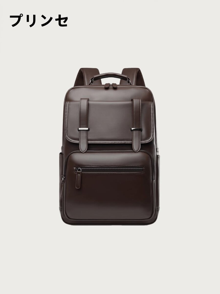 Sac à dos en cuir élégant