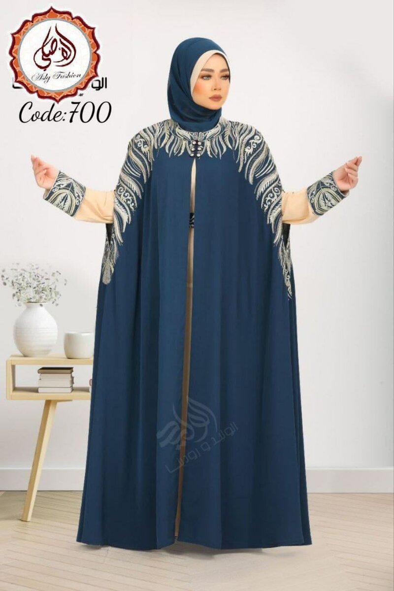 Abaya élégante brodée