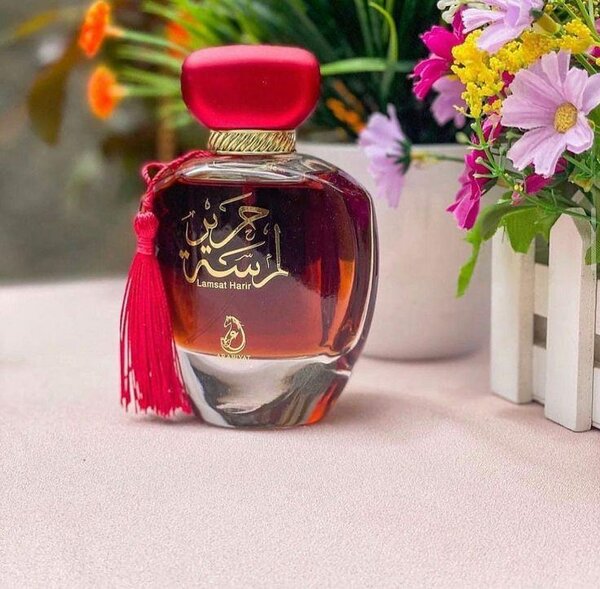 Parfum Arabe Élégant