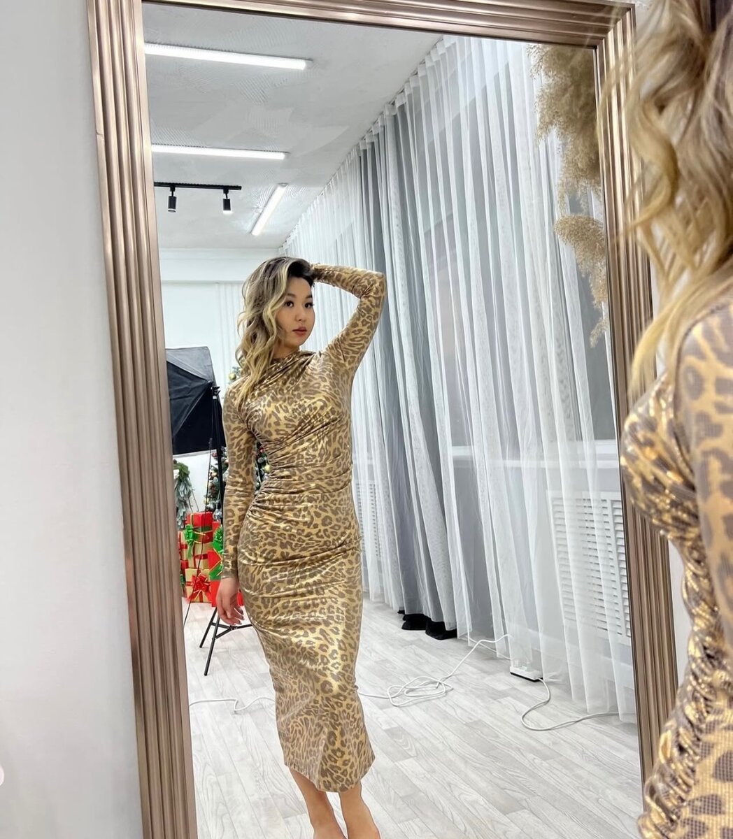 ЛИКВИДАЦИЯ