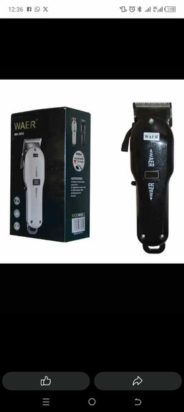 Kemei Industrial Rechargeable Hair Clipper  Brand New