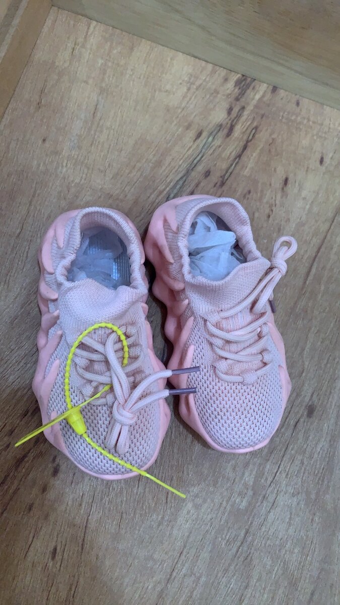 Kids Shoes