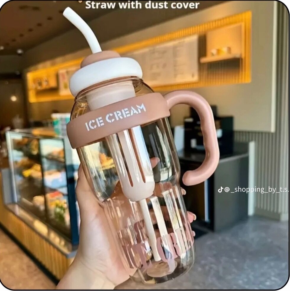 Bouteille Glace Paille