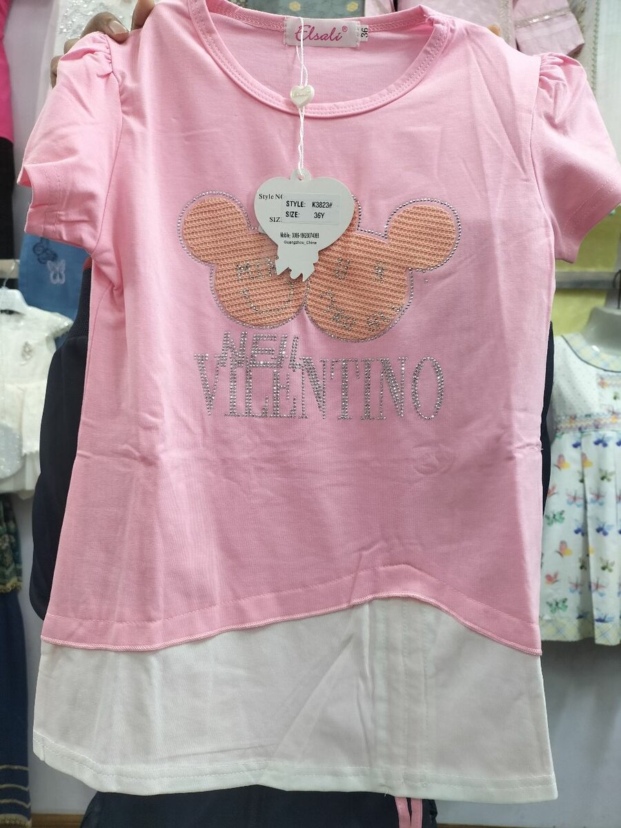 T-shirt for girls
