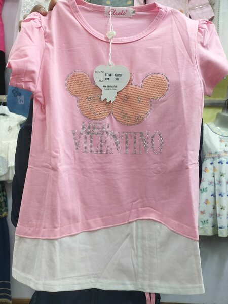 T-shirt for girls