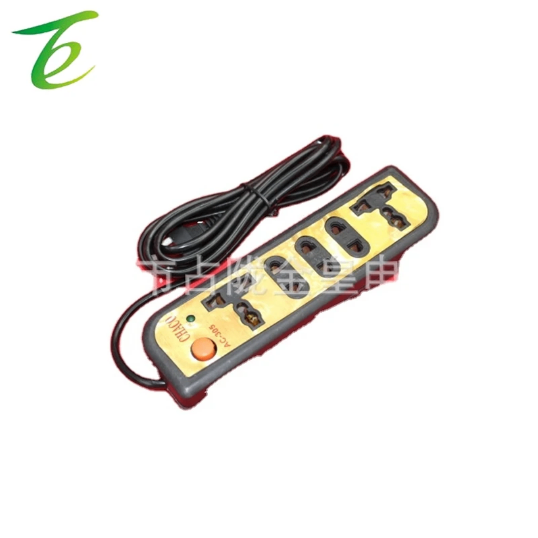 Multiprise Électrique 4 Prises