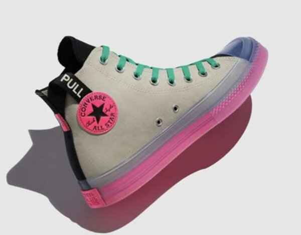 Converse Sneakers