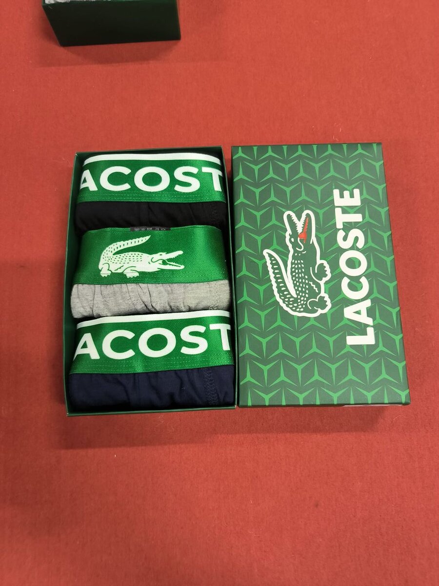 Caleçons Homme de Luxe