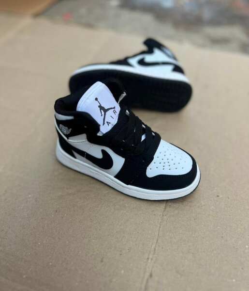 Baskets Enfants Legendaires