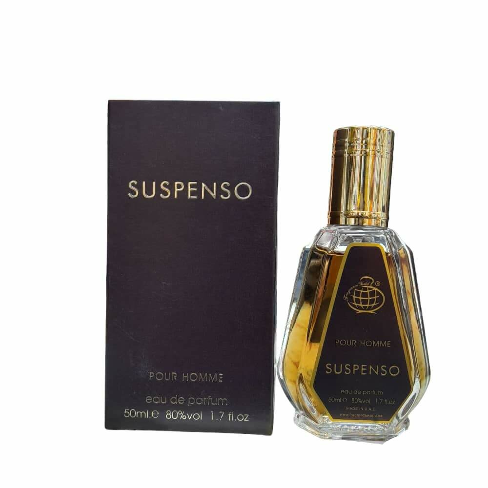 Fragrance world Suspenso Eau de Parfum 50ml