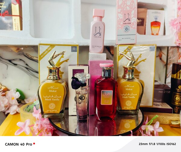 Ensemble de Parfums Unisexes