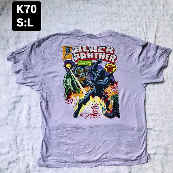 Beautiful and stylish men's T-shirt with print