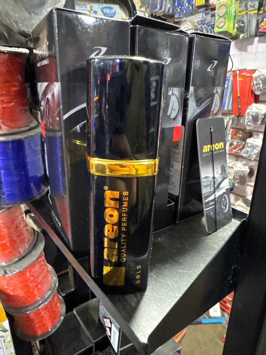 Ароматизатор