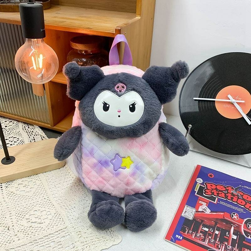 Sac à dos peluche mignon