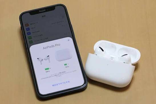 AirPods Pro - Écouteurs sans fil